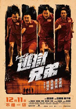 日本老师掀裙子打屁股网